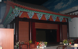 Tso Tsung-tang Memorial