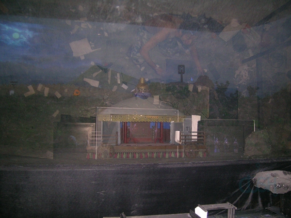 Chongqing Celebrity’s House